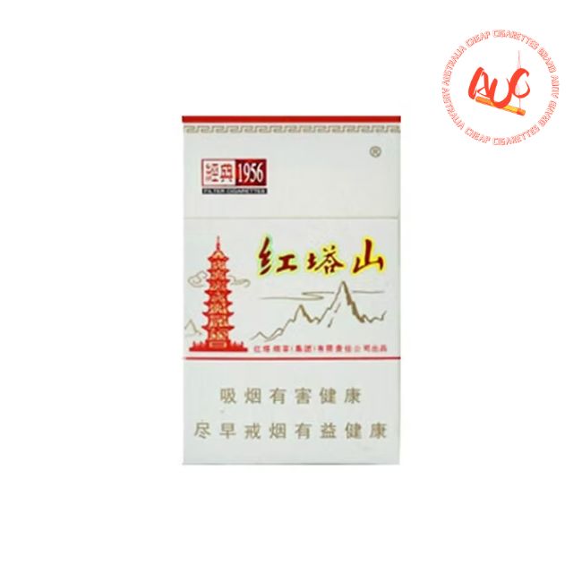 australia-cheap-cigarettes-brand-hongtashan