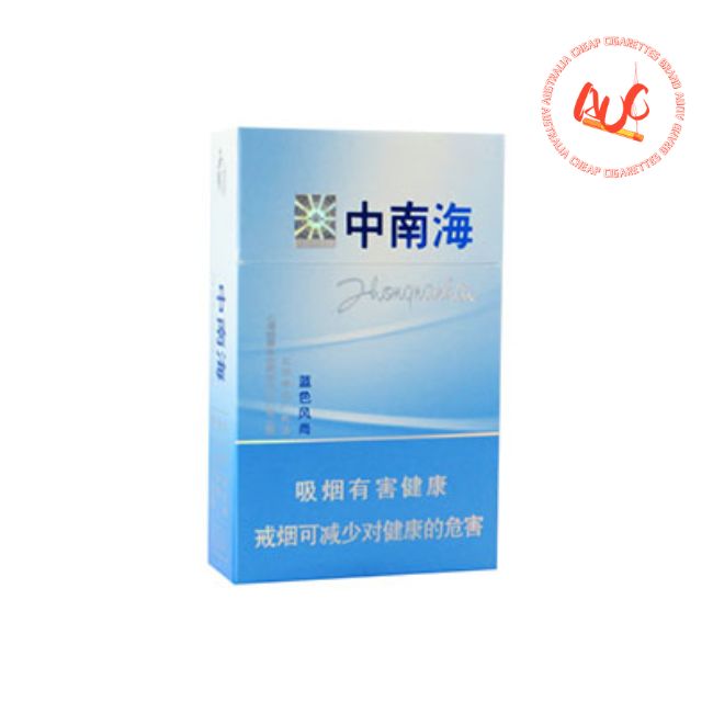 australia-cheap-cigarettes-brand-zhong-nan-hai