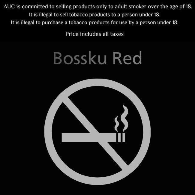 australia-cigarette-brand-bossku-red