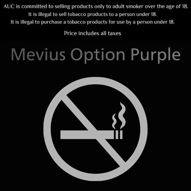 australia-cigarette-brand-mevius-opition-purple