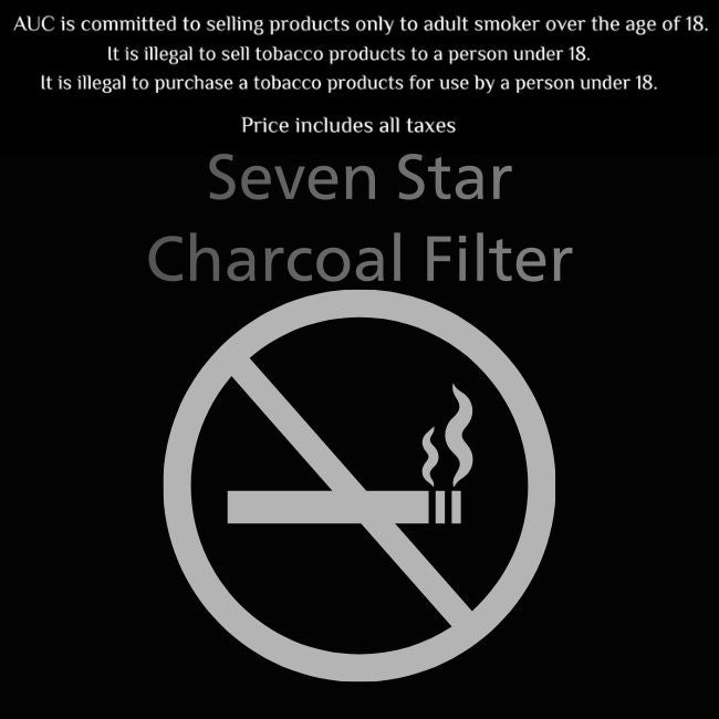 australia-cigarette-brand-seven-star